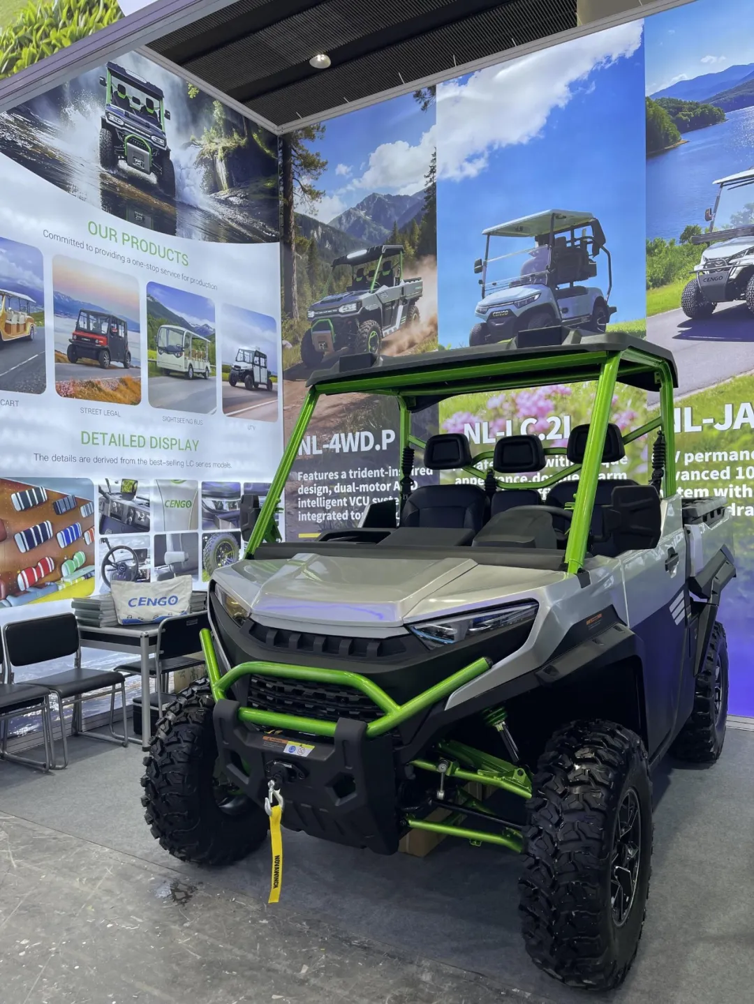 cengo F12 electric UTV