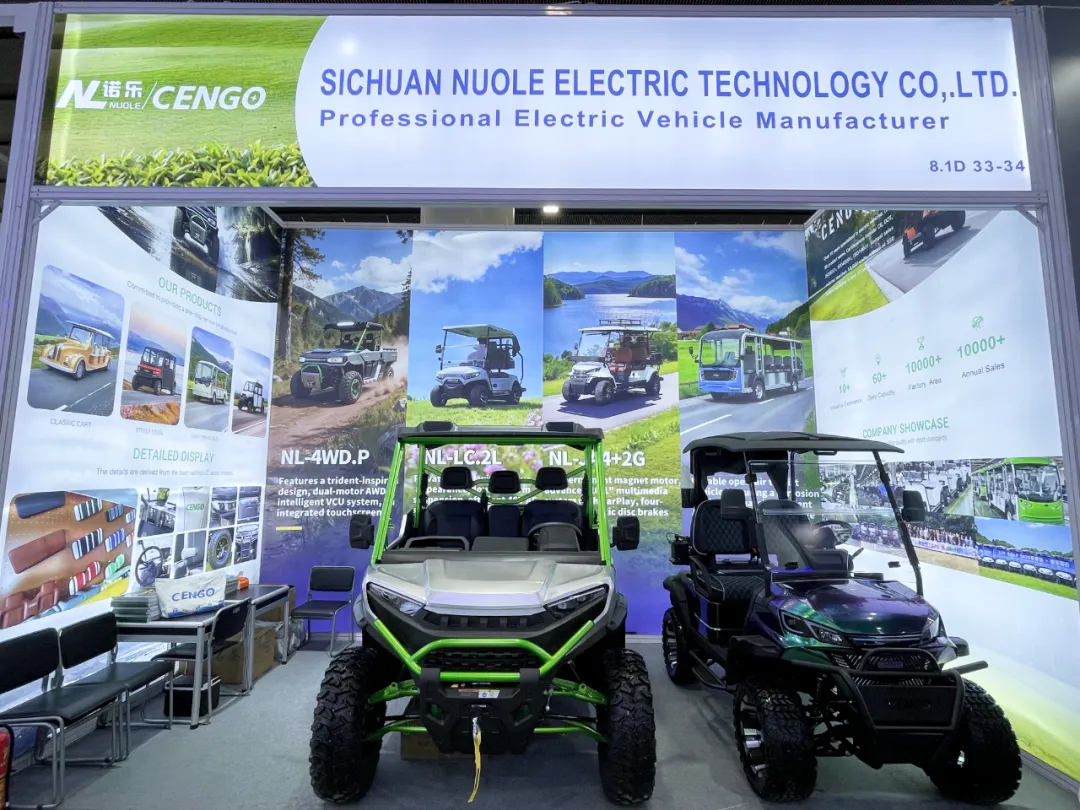 cengo at canton fair 2025