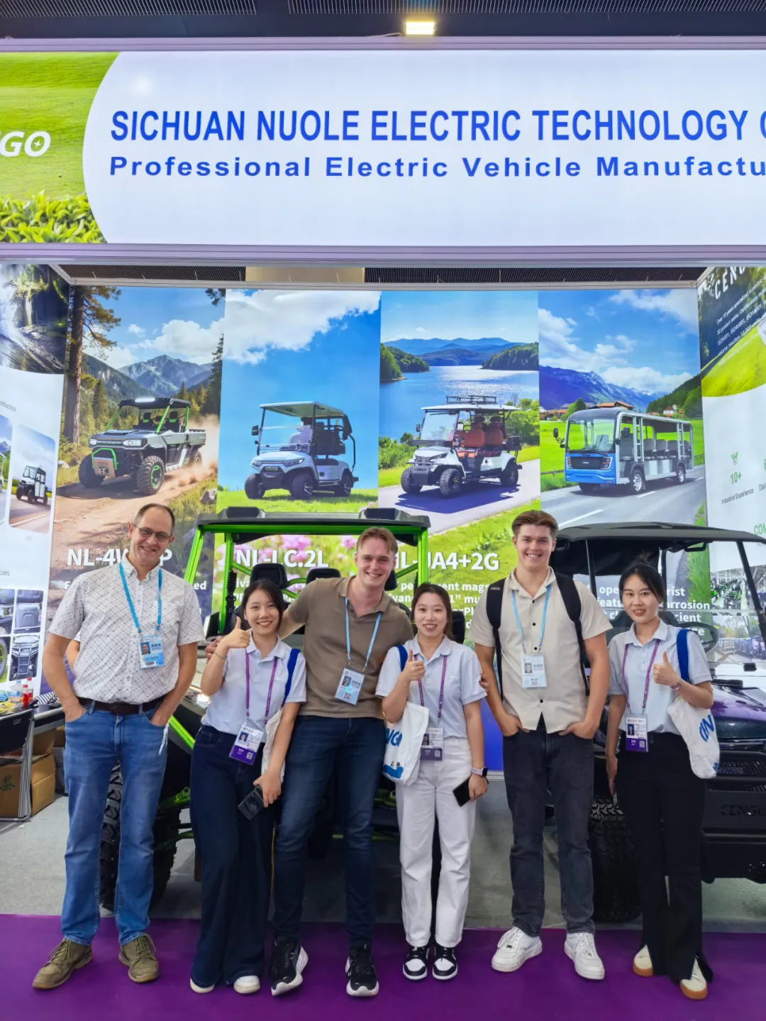 cengo at canton fair october 2025